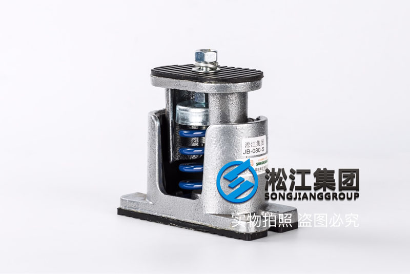 JB型可调式阻尼弹簧隔振器检测报告