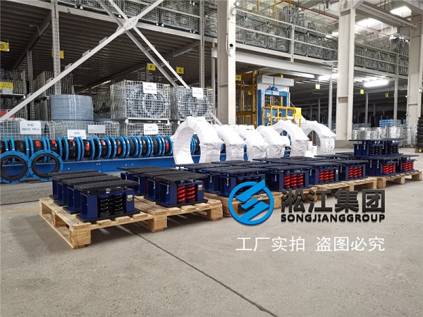 上海图书馆东馆弹簧隔震器合同项目