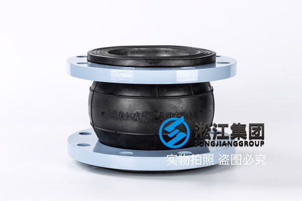 厦门消防系统用DN150橡胶膨胀节
