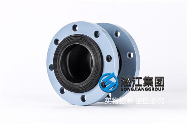 福州润滑油用DN100橡胶弹性接头