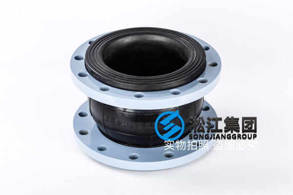 南昌废水处理用DN200橡胶软连接