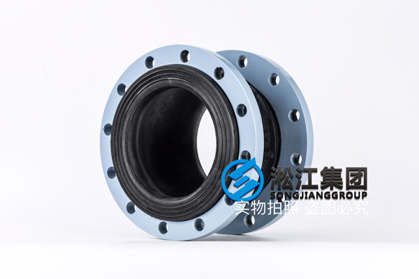 南昌废水处理用DN200橡胶软连接