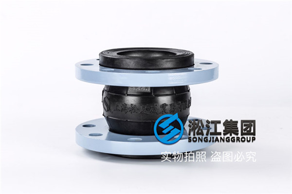 扬州润滑油用DN80橡胶伸缩节