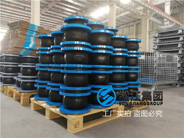 泰州乙二醇用DN150橡胶管接头