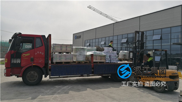 宝鸡卧式离心泵用ZTA-160弹簧减振器