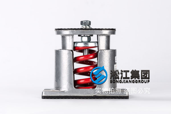 清远主机冷却水泵用JB型弹簧减震器