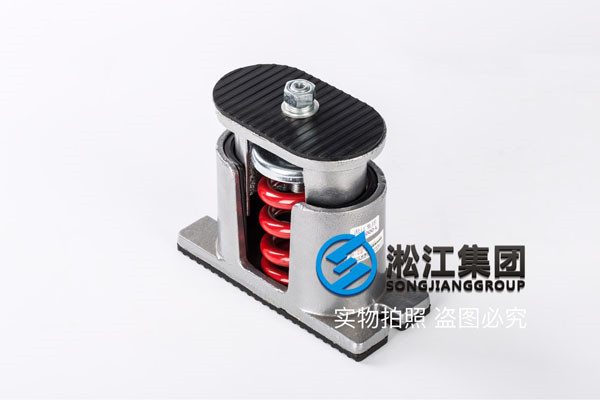 清远主机冷却水泵用JB型弹簧减震器