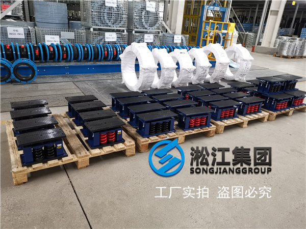 新余柴油发电机用ZTF型弹簧减震器
