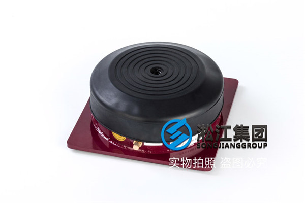 唐山绕线机用KQJZ型空气减震器