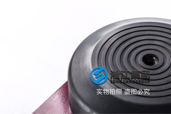 唐山绕线机用KQJZ型空气减震器