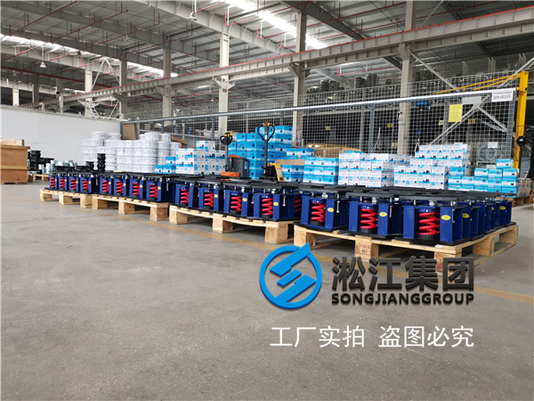 盐城冷热水机组安装ZTF-1-350减震器产品