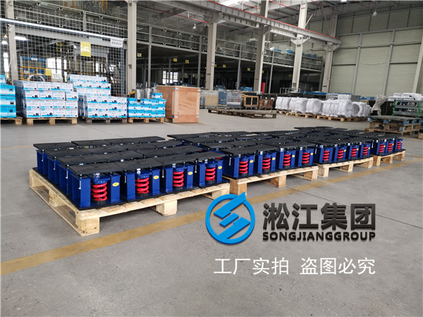 贵港螺杆机组安装ZTF-2-600弹簧减震器