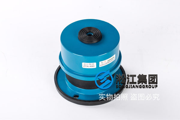 延安机组冷凝器安装ZTA-2700型弹簧减震器