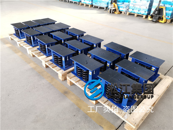 百色冷水机组配套ZTF-2-800弹簧减震器