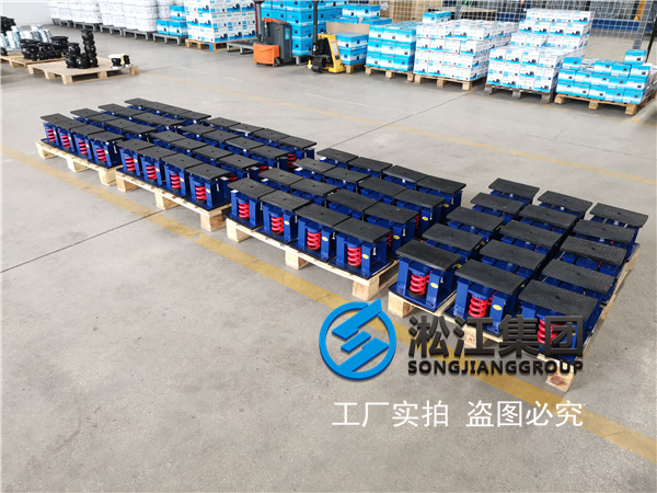 天津空调冷风机ZTF-1-1200弹簧减震器