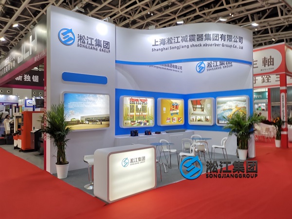 丽水水泵座式ZTA型弹簧隔振器