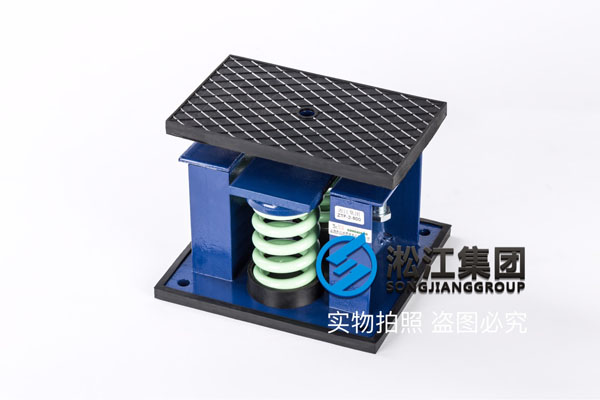 兰州风冷机组ZTF-2-800弹簧减震器