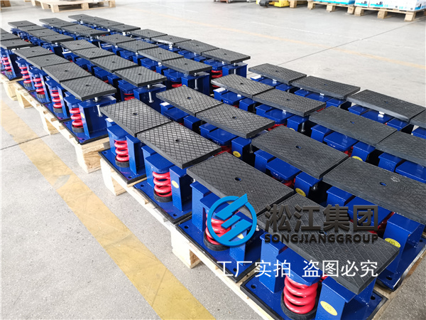 镇江冷却塔ZTF-2-800弹簧减震器