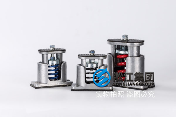 宿州落地风机设备JB-200-L弹簧隔振器