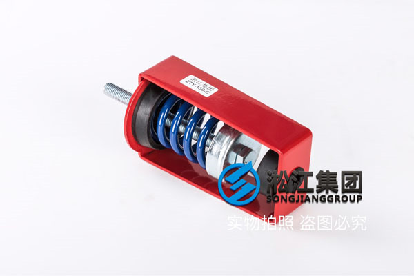 咸宁消防排烟风机ZTY-120-C弹簧隔振器