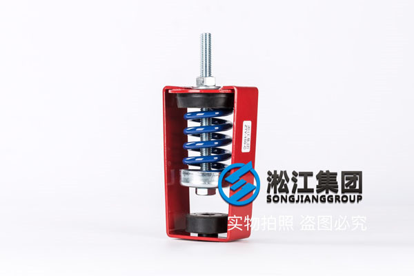 咸宁消防排烟风机ZTY-120-C弹簧隔振器