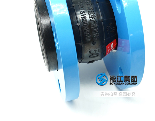乐山市MAC-LC模块式工艺冷却冷水机组橡胶伸缩节