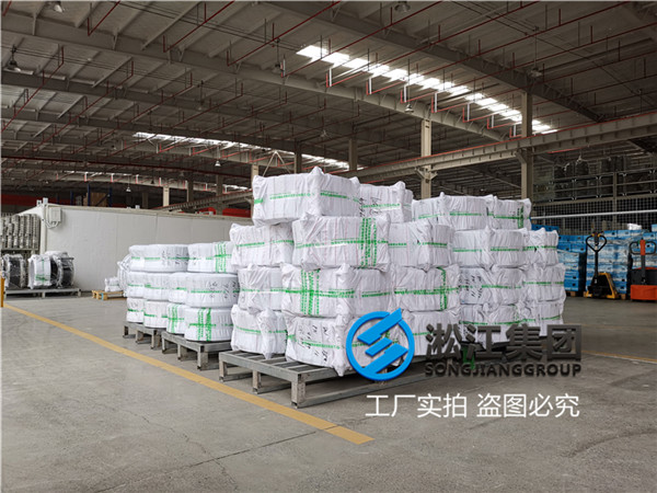 菏泽市超重型泡沫消防车橡胶球型软连接
