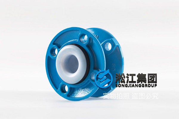 上海16k耐酸碱橡胶接头延长使用寿命