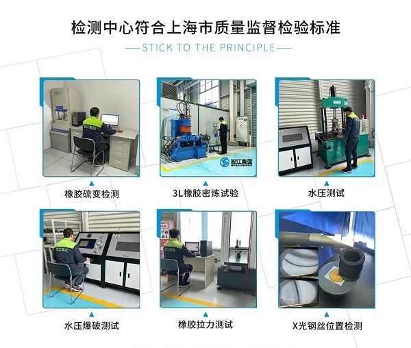 上海PN16挠性接头减震效果明显
